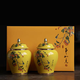 歐琳凱瑟金駿眉紅茶正宗濃香型紅茶春節(jié)送禮佳品350g禮盒 350g