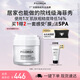 菲洛嘉（Filorga）白泡泡清潔面膜55ml日常清潔去角質(zhì)面膜節(jié)日禮物