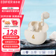 漫步者（EDIFIER）Z1 AIR 藍(lán)牙耳機(jī) 真無線半入耳式通話降噪 音樂游戲跑步運(yùn)動(dòng) 新款低延遲游戲 節(jié)日禮物 超長續(xù)航 Z1 Air 月白+柯基狗套