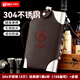 天喜（TIANXI）酒壺304不銹鋼隨身戶外5斤裝扁酒瓶鐵酒具便攜不繡鋼加厚白酒