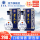 青花瓷淡雅53度清香型白酒整箱高度口糧酒純糧酒禮盒裝送禮官方旗艦店 53度 500mL 2瓶 【附贈禮袋/更劃算】