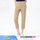哈吉斯（HAZZYS）女裝 2025夏季新款女士純色通勤錐形休閑褲女ATDSP0CBP21 米色BI 36 (155/68A 36)
