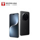 榮耀（HONOR）Magic7 Pro 16GB+512GB 絨黑色 2億像素超高清潛望長(zhǎng)焦 驍龍8至尊版 3D人臉解鎖 5G【小時(shí)達(dá)】