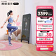 FITURE SLiM沸徹魔鏡pro3plus AI智能健身鏡子居家K歌運動鏡 Pro 6000節(jié)終身課版