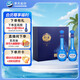 洋河 夢(mèng)之藍(lán)M6 45度 500ml*2瓶 禮盒裝 綿柔濃香型白酒 