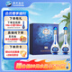 洋河夢之藍(lán) M3水晶版 52度550ml*2瓶  禮盒裝