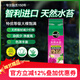 美樂(lè)棵智利進(jìn)口水苔土蝴蝶蘭營(yíng)養(yǎng)土蘭花文心蘭干苔蘚爬寵烏龜墊材150g