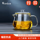 全度（Quandu）玻璃茶壺煮茶壺泡茶壺煮茶壺可明火加熱玻璃茶壺 吟閑壺500ML