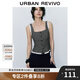 UR2025春季新款女裝格雷系氣質(zhì)肌理花邊拼接吊帶衫UWG250134 冷灰 S