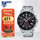 卡西歐（CASIO）手表男EDIFICE系列商務(wù)計時防水男士手表日韓表生日禮物學生送人 EFV-540D-1A
