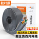 秋葉原（CHOSEAL）超五類非屏蔽網(wǎng)線 CAT5e純銅線芯雙絞線 工程家裝網(wǎng)絡(luò)寬帶監(jiān)控箱線 灰色0.48mm銅芯（QS2608A） 305米（箱線）