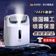 多雷德德國品牌電動噴霧磨腳器去死皮磨腳器電動修腳神器去腳部死皮神器腳皮刮腳老繭后跟大功率 噴霧磨腳器 （含2個磨頭）