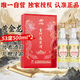金門高粱 雙龍系列黃金龍 清香型白酒 53度500ml*2瓶商務(wù)禮盒 宴請送禮