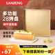 三能（SANNENG）不沾烤盤提拉米蘇蛋糕面包馬卡龍瑞士卷模具金盤廣式月餅烤盤 280*280*30mm方形烤盤 SN13123