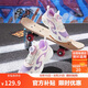巴拉巴拉童鞋兒童運動鞋透氣男童女童鞋子2025夏季老爹鞋網(wǎng)布208225140207