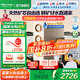 安吉爾【官方直營】凈水器家用直飲機 哪吒2代3500 國補20% 1400G流速 RO膜凈水機 凈飲機 純水機0阻垢劑 【國補20%】熱銷45萬+臺 哪吒2代凈水器