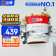立邦乳膠漆京雅居金標(biāo)凈味全能底漆環(huán)保墻面漆油漆涂家用自刷涂料油漆 【凈味全能無(wú)添加】 18L*1件