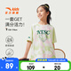 安踏兒童T恤女大童裝2025年夏季潮流優(yōu)可絲舒適透氣短袖短T假兩件 春辰淺綠/滿印-2 150