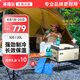 英得爾車載冰箱20L 低噪音(<35dB)車家兩用 12V 24V 220V-S20 車家兩用 +家用適配器】灰 20升