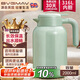 寶威瑪（BVGMAV）保溫壺英國(guó) 保溫水壺 大容量316L不銹鋼熱水保溫瓶家用高檔水壺2L