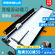 可得優(yōu)（KW-triO） 大型2m腳架滾動(dòng)裁紙機(jī)立式裁刀辦公裁紙刀重型切紙機(jī)器切紙刀A6-A0 型號(hào)13022【裁切長度1300mm】