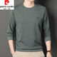 皮爾卡丹（pierre cardin）男士純棉舒適抗皺長(cháng)袖圓領(lǐng)T恤衛衣春秋季新款寬松百搭打底衫 豆綠 2XL 【建議150斤-165斤】