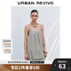 UR2025夏季新款女裝時(shí)尚簡約休閑氣質(zhì)打攬吊帶衫UWM250057 冷灰 XS
