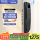 飛利浦（PHILIPS）小藍(lán)盾全自動(dòng)智能門鎖可視貓眼大屏指紋鎖 入戶門電子密碼鎖 小藍(lán)盾702F【全自動(dòng)人臉識(shí)別款】