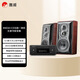 惠威（HiVi）M803A+天龍RCD-N12碟機功放一體機套裝 音響 音箱 無(wú)源書(shū)架箱2.0聲道發(fā)燒音響 高保真HIFI音箱