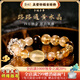 靈機(jī)生活館天然黃水晶手鏈 招財(cái)轉(zhuǎn)運(yùn)手串 黃水晶護(hù)身符 輕奢首飾禮物 【大富婆】黃水晶招財(cái)手鏈 支持鑒定 證書可查