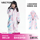 Vector兒童滑雪服套裝女童連體加厚外套保暖防水防風(fēng)透氣戶外滑雪衣雪褲 粉紫星空-兒童連體滑雪服 140cm