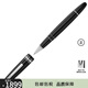萬(wàn)寶龍MONTBLANCP145/146大班系列鋼筆162/163簽字筆墨水筆禮盒送禮聯(lián)保 162鍍鉑金(簽字筆) 禮盒裝(配禮品袋)