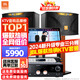 JBL【全新原裝】KI110家庭ktv音響套裝家庭影院家用k歌卡拉ok點歌一體機音響套裝ktv唱歌全套設(shè)備 歡唱版【全新升級金標音箱】 官方授權(quán)_全國免費上門安裝