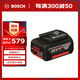 博世（BOSCH）GBA 18V 4.0Ah 18V鋰電池不帶充電器 1600A00163