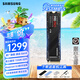 三星（SAMSUNG）SSD固態(tài)硬盤 980/990 PRO/990 EVO Plus/9100 PRO M.2接口(NVMe協(xié)議)適用筆記本臺式機(jī)  LD16E 旗艦990PRO | 2TB