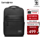 新秀麗（Samsonite）電腦雙肩包背包男書(shū)包商務(wù)時(shí)尚立體大容量送男友老公\TT0 黑色|15.6英寸電腦|凈重0.85kg