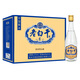 臺之夢(mèng)老白干衡水風(fēng)味酒濃香型糧食白酒485ml/瓶口糧酒 42度 485mL 12瓶