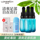 隆力奇類蛇毒足部液護(hù)足護(hù)理液皮膚抑菌液 中度超值:3瓶皮膚液+棉簽+止癢棒