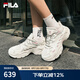斐樂（FILA）官方女鞋蕨草老爹鞋運動鞋2025夏季新款鞋子厚底休閑鞋 涂綠色/雪白-BS 36.5