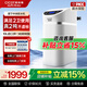 cicot斯科特【挑戰(zhàn)0差評(píng)】軟水機(jī)別墅家用全屋凈水系統(tǒng)中央除垢凈水過濾器公寓2噸廚下式大流量軟化凈水 2噸/2衛(wèi)/軟水/CTCZR-4-200