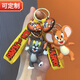 動(dòng)漫湯姆貓鑰匙扣簡(jiǎn)約汽車鑰匙鏈創(chuàng)意情侶書包掛飾貓和老鼠鑰匙圈 【貓和老鼠】
