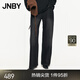 JNBY/江南布衣春秋針織牛仔長(zhǎng)褲女闊腿復(fù)古寬松通勤氣質(zhì)5O9E12270 957/牛仔洗黑 M