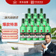 紅星二鍋頭 大二 清香型白酒 43度 500ml*12瓶 整箱裝 純糧口糧酒
