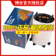 博世原裝 空氣濾芯/空濾/濾清器適用 大眾老速騰1.6 2.0L(06至11款)