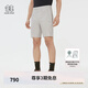 KOLON SPORT/可隆戶外短褲 男士防潑水專業(yè)運動梭織五分褲 LHHP5MN137-LG 淺灰 XL 180/86A