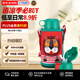 虎牌（TIGER）保溫杯兒童保溫杯水杯杯子雙杯蓋小獅子600ML MBR-S06G-RR吸管款