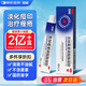 恩威 克林霉素磷酸酯凝膠15g 復(fù)方克林霉素乳膏軟膏皮脂腺囊腫脂溢性皮炎毛囊炎痤瘡祛痘印痘痘消炎專用藥膏