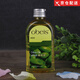 官方清潔 歐貝斯橄欖油精油臉部身體護膚 部身體護膚 部身體護膚 部身體護膚