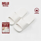 無印良品（MUJI）男女通用 EVA 浴室拖鞋 男鞋女鞋一字拖 室內(nèi)家居洗澡 本白色 24.5 cmS-M/39碼（2.5）