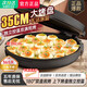 蘇泊電餅鐺家用大號大功率煎烤機多功能智能電餅鐺家用雙面加熱加大加深烙餅煎餅鍋煎餅機不銹鋼電餅鐺 35cm[曜石黑]不沾烤盤(pán)送木鏟9387